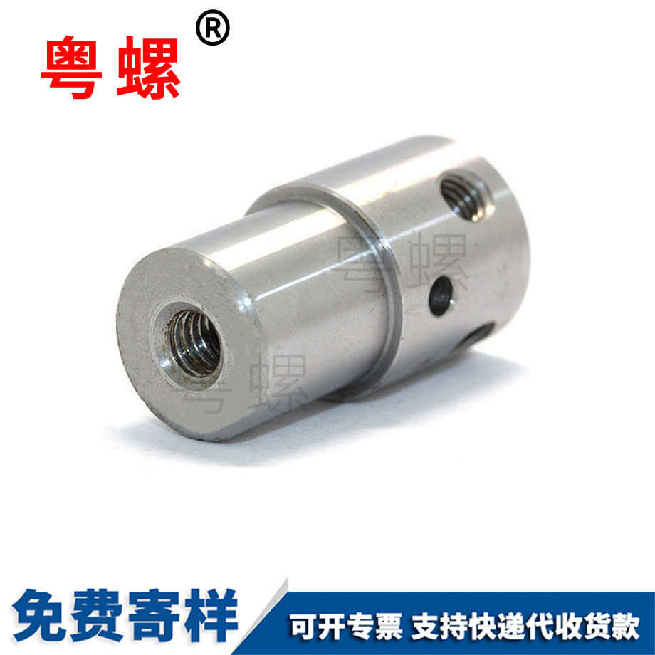 廠家不銹鋼機(jī) 廠家不銹鋼機(jī)