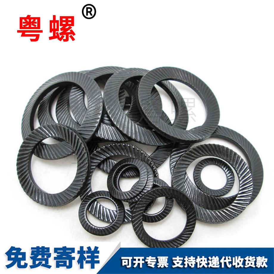 昌邑鎖緊墊圈 昌邑鎖緊墊圈