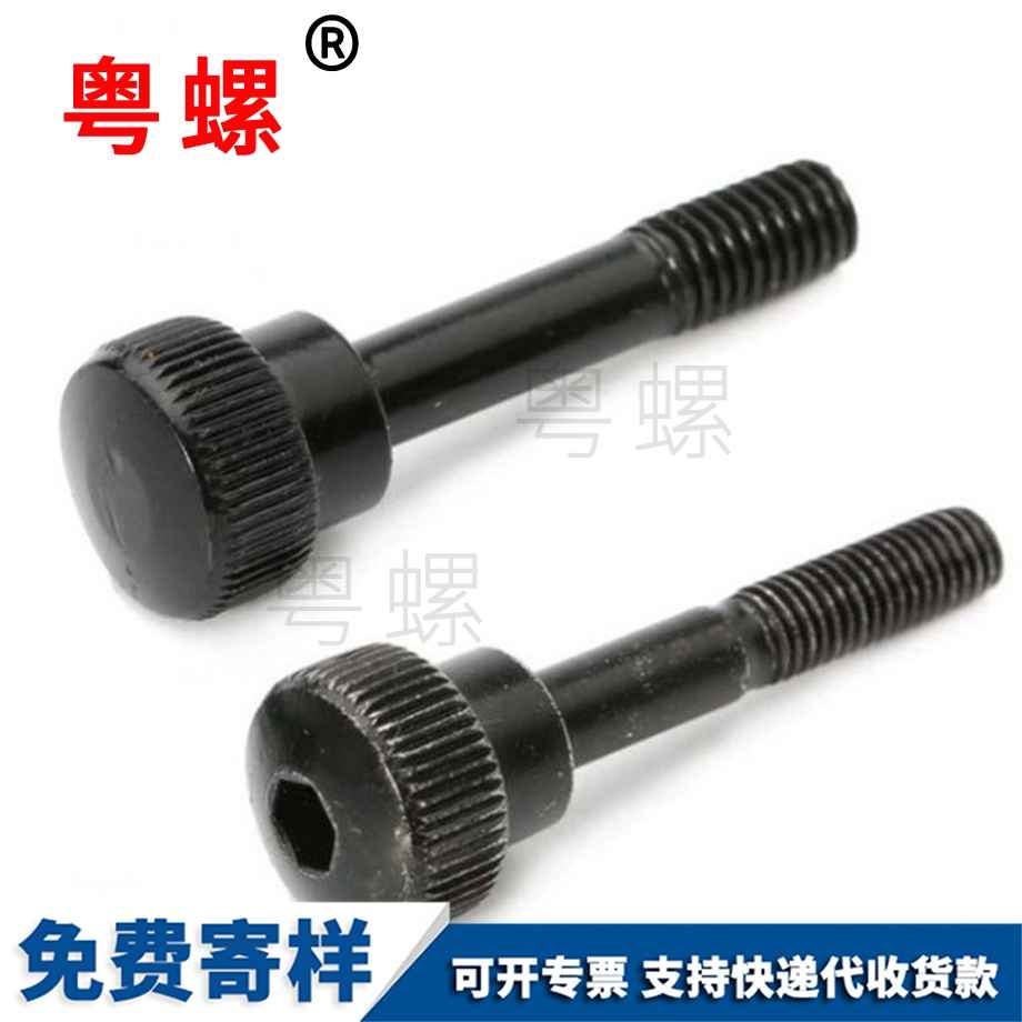 昌邑方形螺絲 昌邑方形螺絲