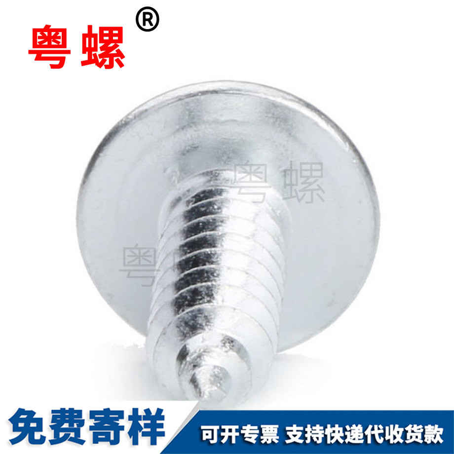 楚雄細牙楚雄法蘭螺母 楚雄細牙楚雄法蘭螺母