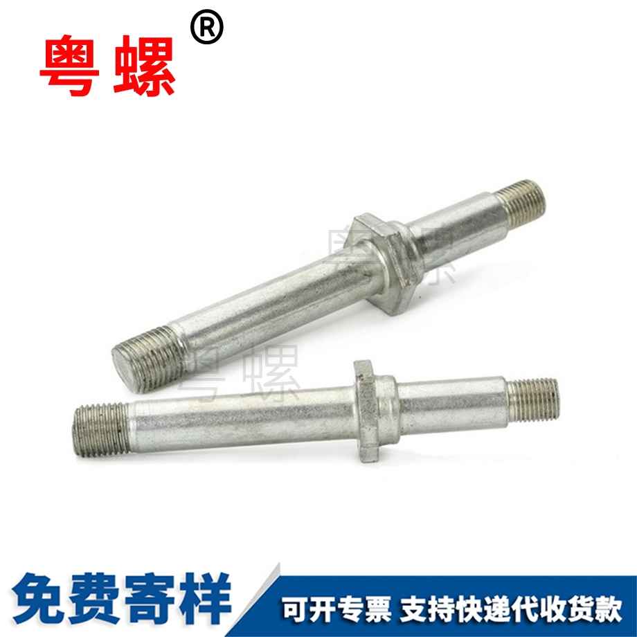 8.8級(jí) 8.8級(jí)