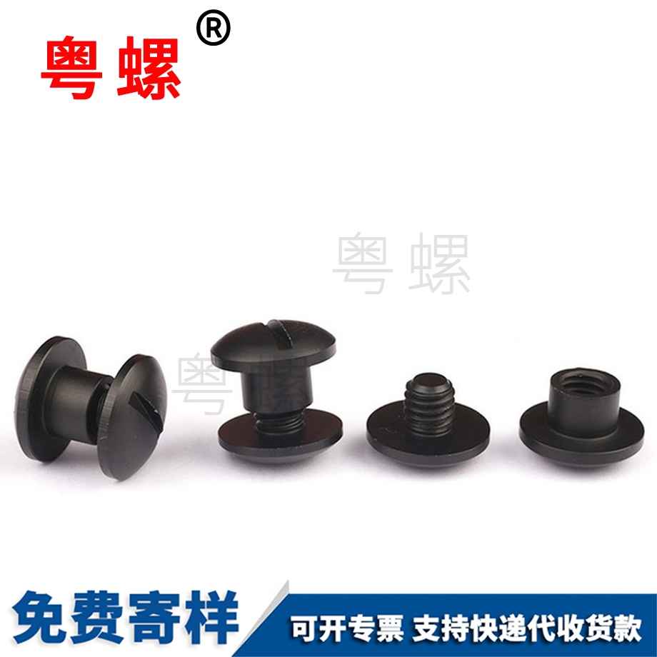 保定金屬保定鎖緊螺帽 保定金屬保定鎖緊螺帽