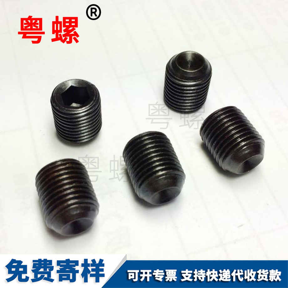 楚雄細(xì)牙楚雄外楚雄六角螺絲 楚雄細(xì)牙楚雄外楚雄六角螺絲