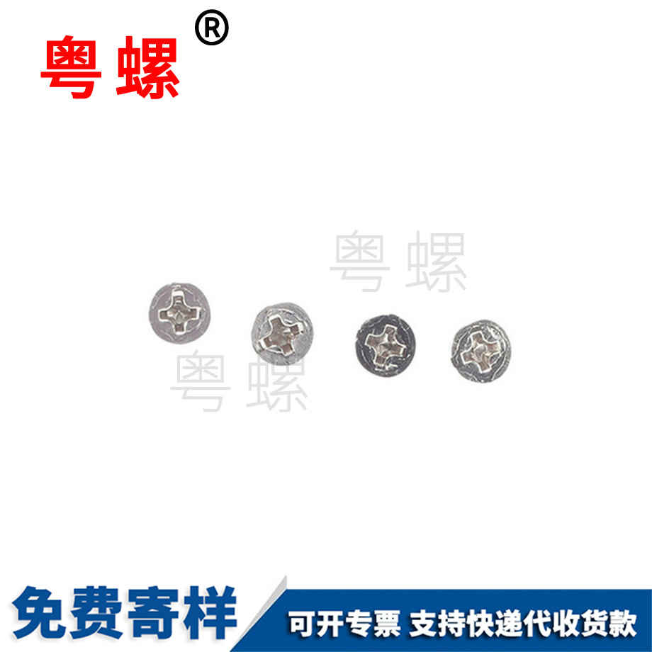 西安封閉型扁圓頭西安抽芯鉚釘