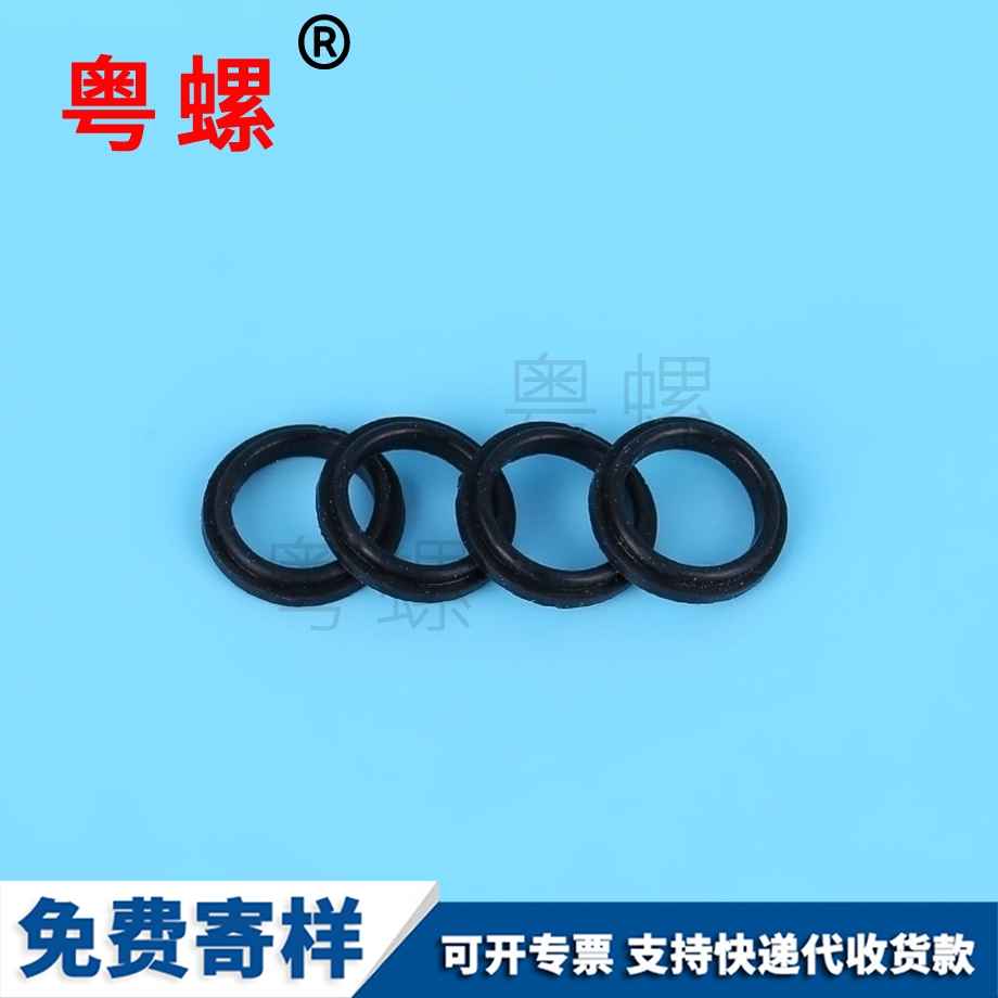 光面橡膠黑色密封圈 光面橡膠黑色密封圈