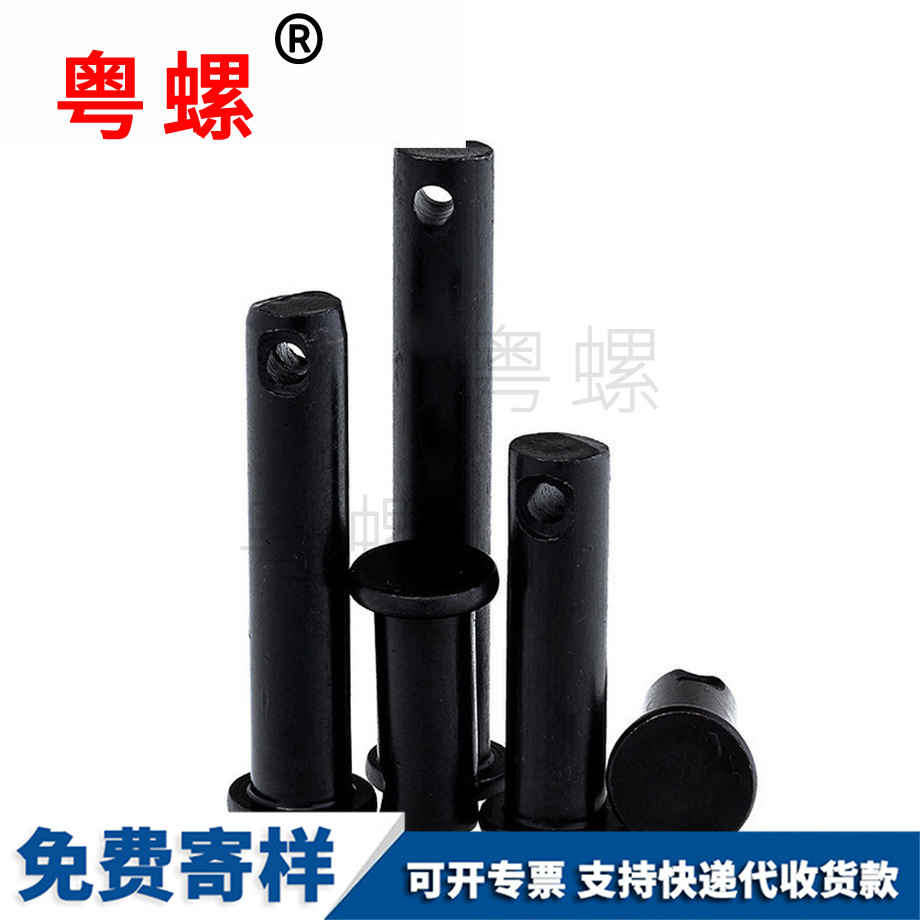 文昌文昌GB882銷釘 文昌文昌GB882銷釘