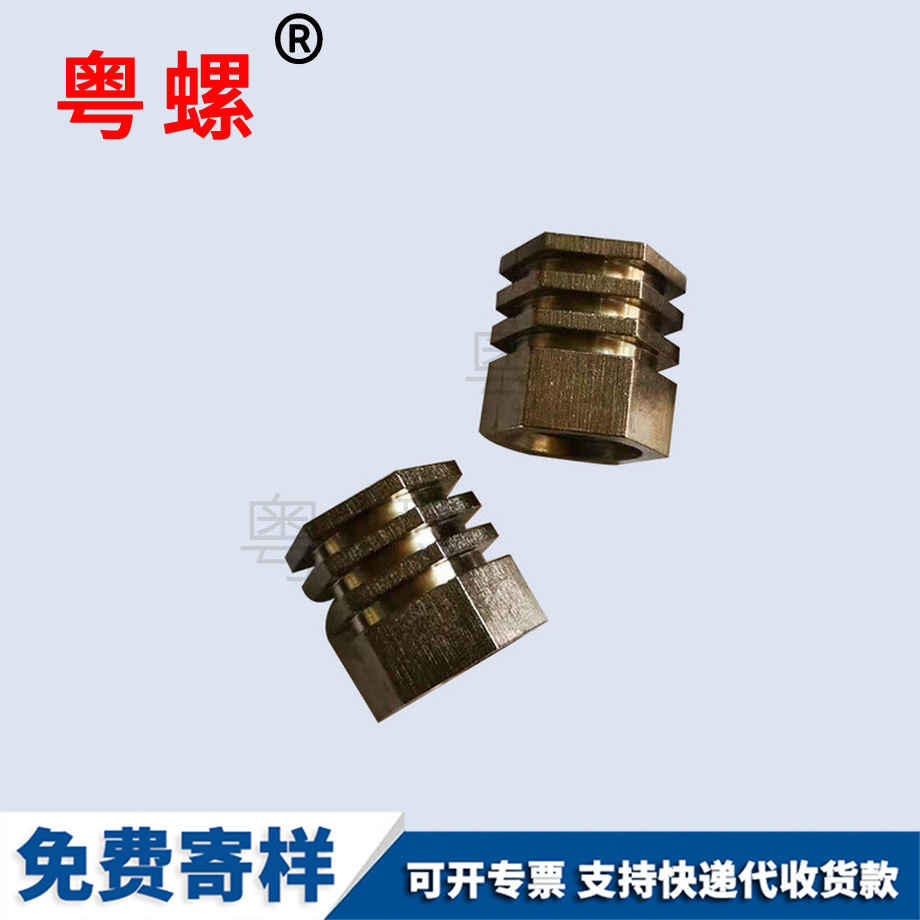 紅鍛云陽(yáng)非標(biāo)云陽(yáng)六角螺母 紅鍛云陽(yáng)非標(biāo)云陽(yáng)六角螺母