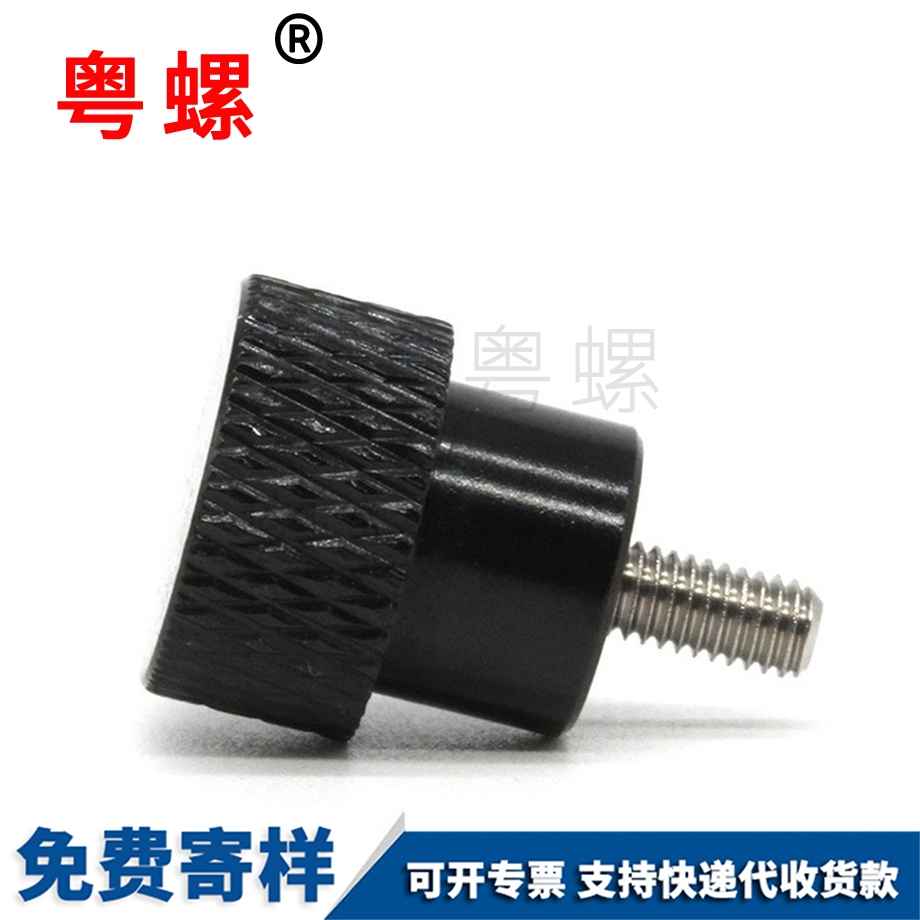 楚雄膠頭螺絲 楚雄膠頭螺絲