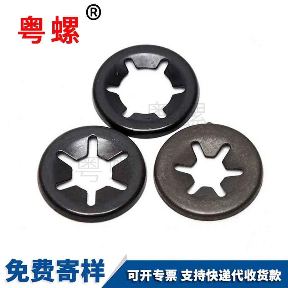 軸楚雄承夾楚雄擋圈 軸楚雄承夾楚雄擋圈