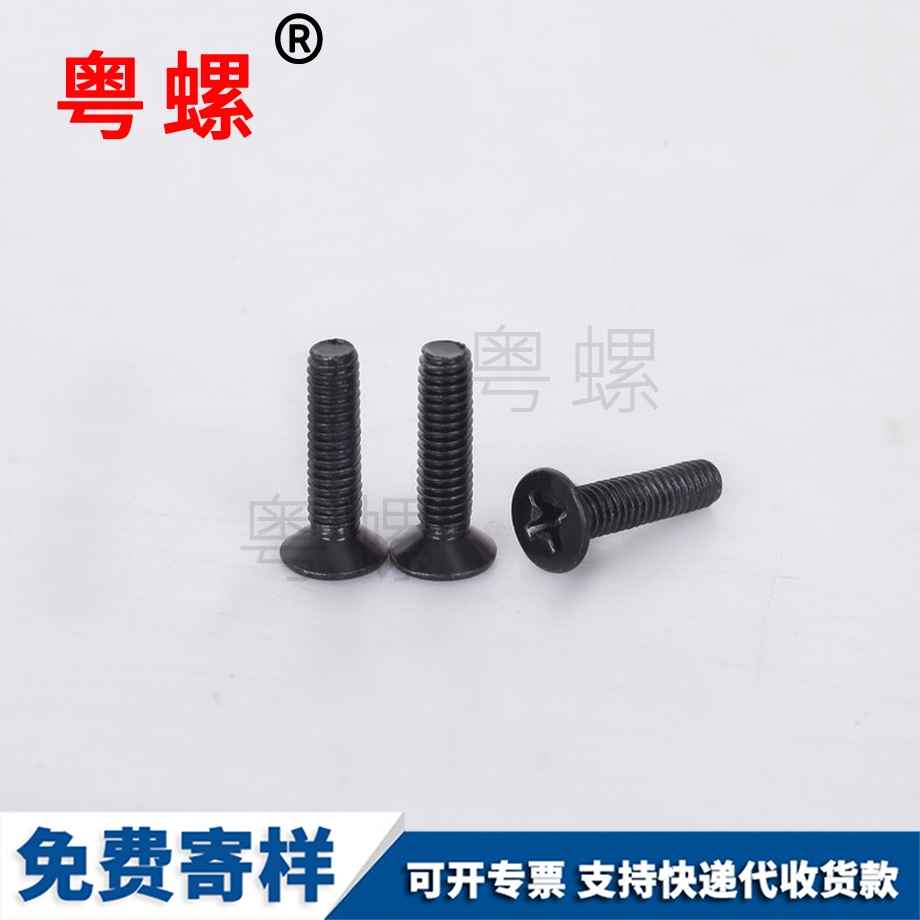 不銹鋼304 不銹鋼304