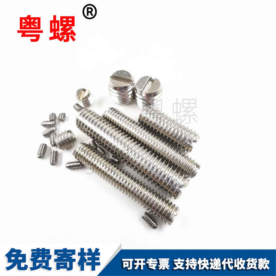 不銹鋼304 不銹鋼304