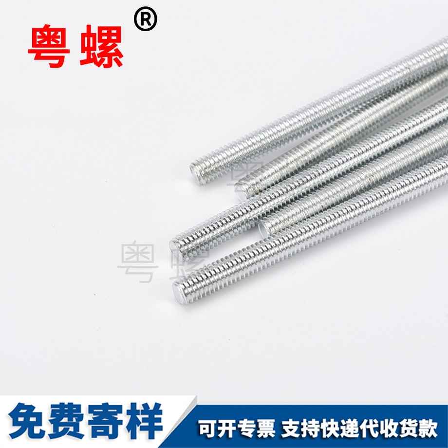 訂制內(nèi)大興六角螺絲