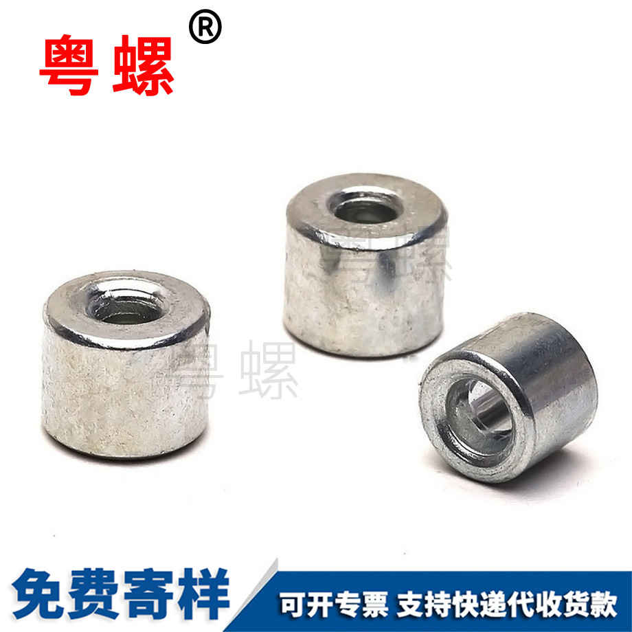 迪慶迪慶非標件異性件