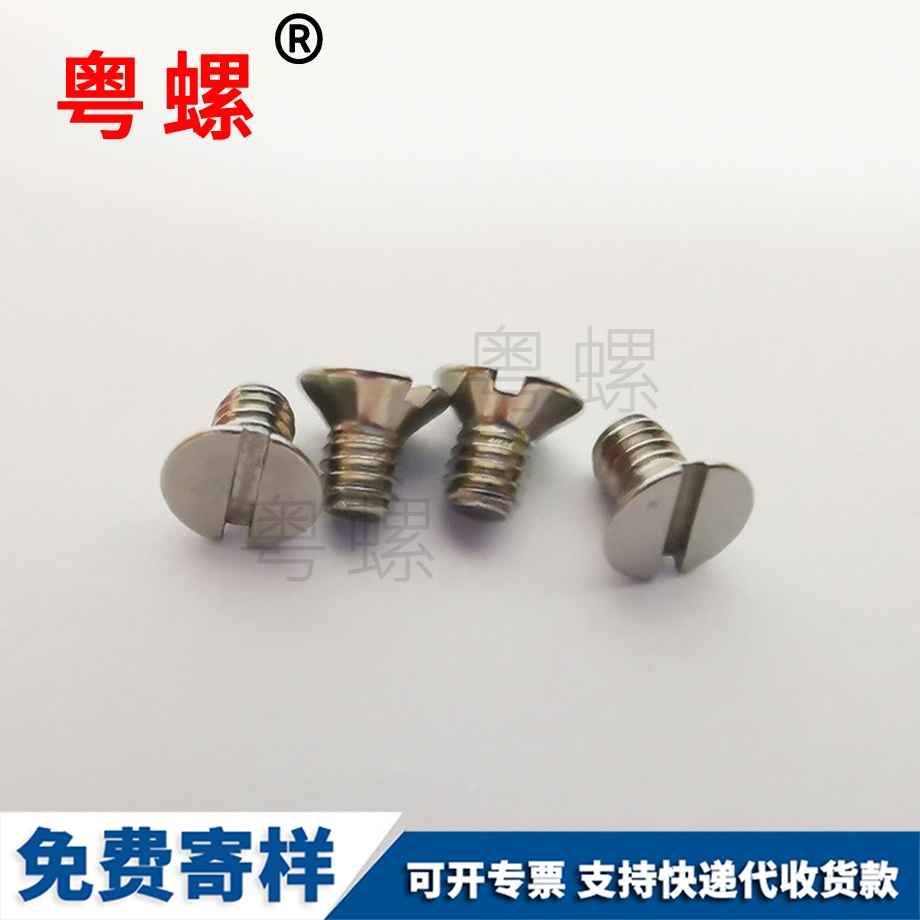 林芝美制林芝六角螺母 林芝美制林芝六角螺母