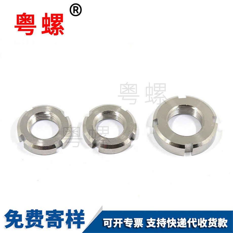 生產(chǎn)國(guó)標(biāo)楚雄圓螺母