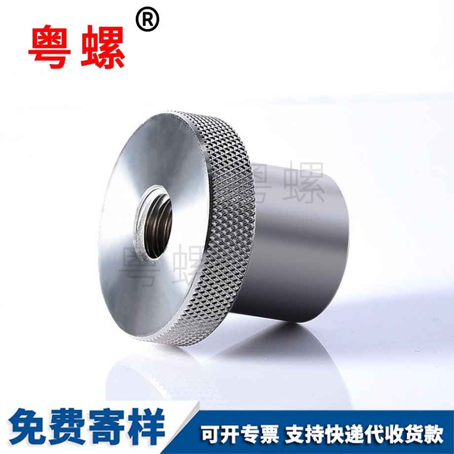 昌邑圓頭內(nèi)昌邑六角螺栓