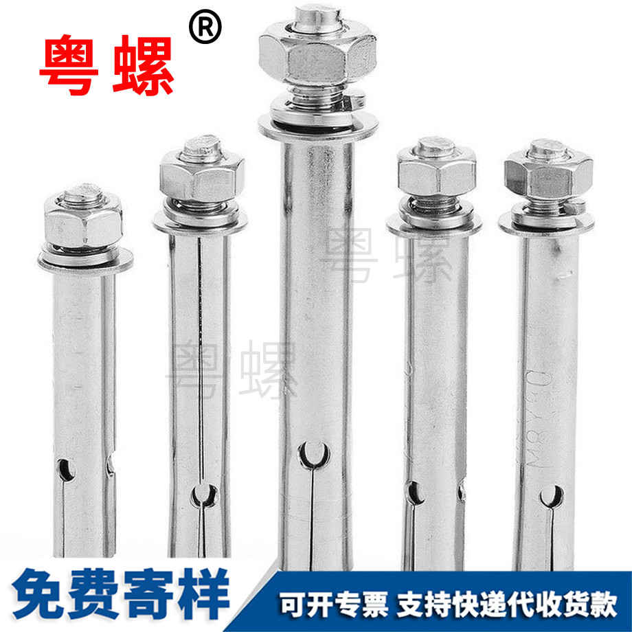 國標(biāo) 國標(biāo)