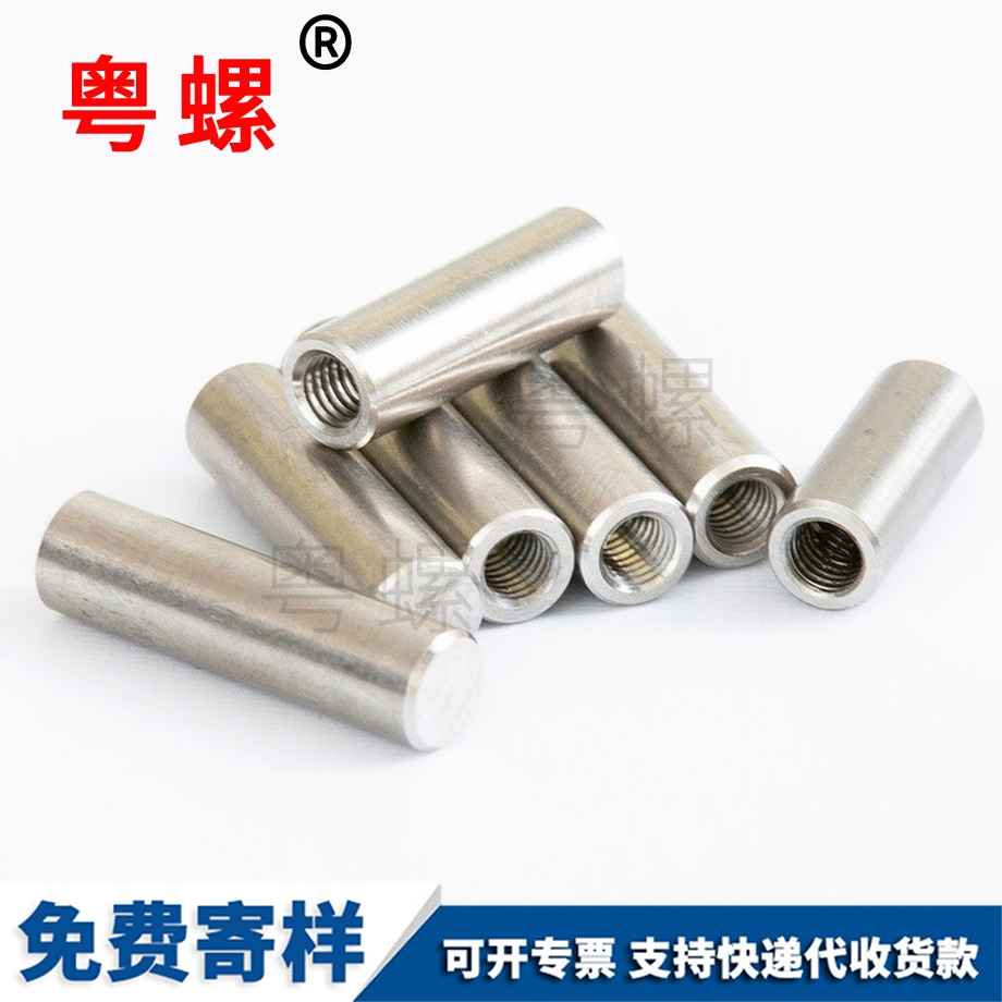 楚雄GB120楚雄定位銷 楚雄GB120楚雄定位銷