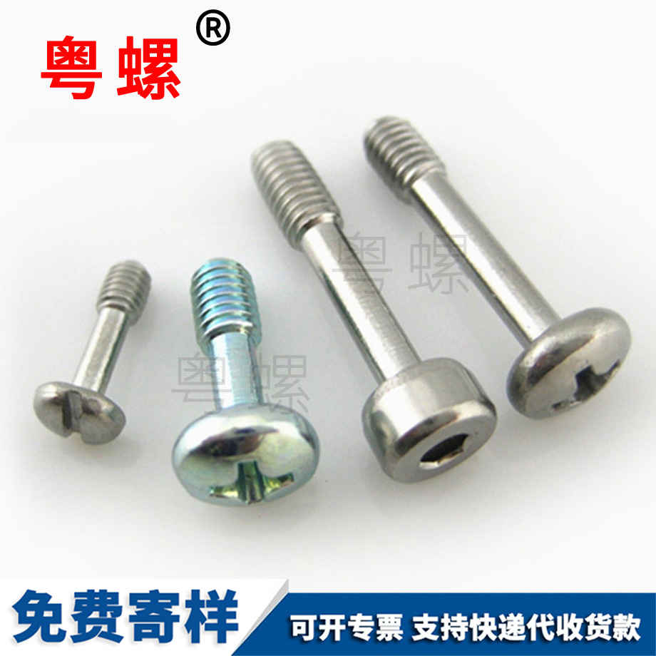 現(xiàn)貨 現(xiàn)貨