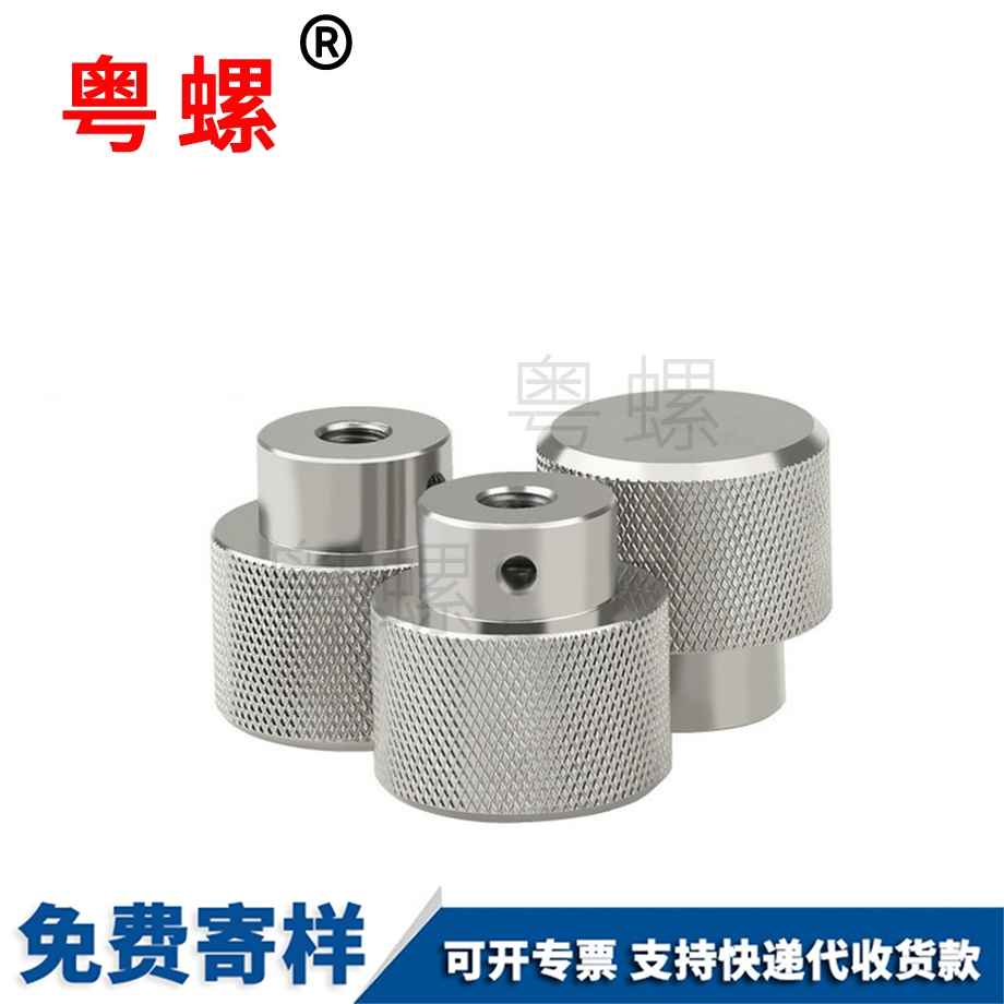 定做不銹鋼海西手擰螺母