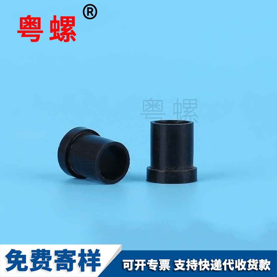 密封橡膠林芝堵頭 密封橡膠林芝堵頭