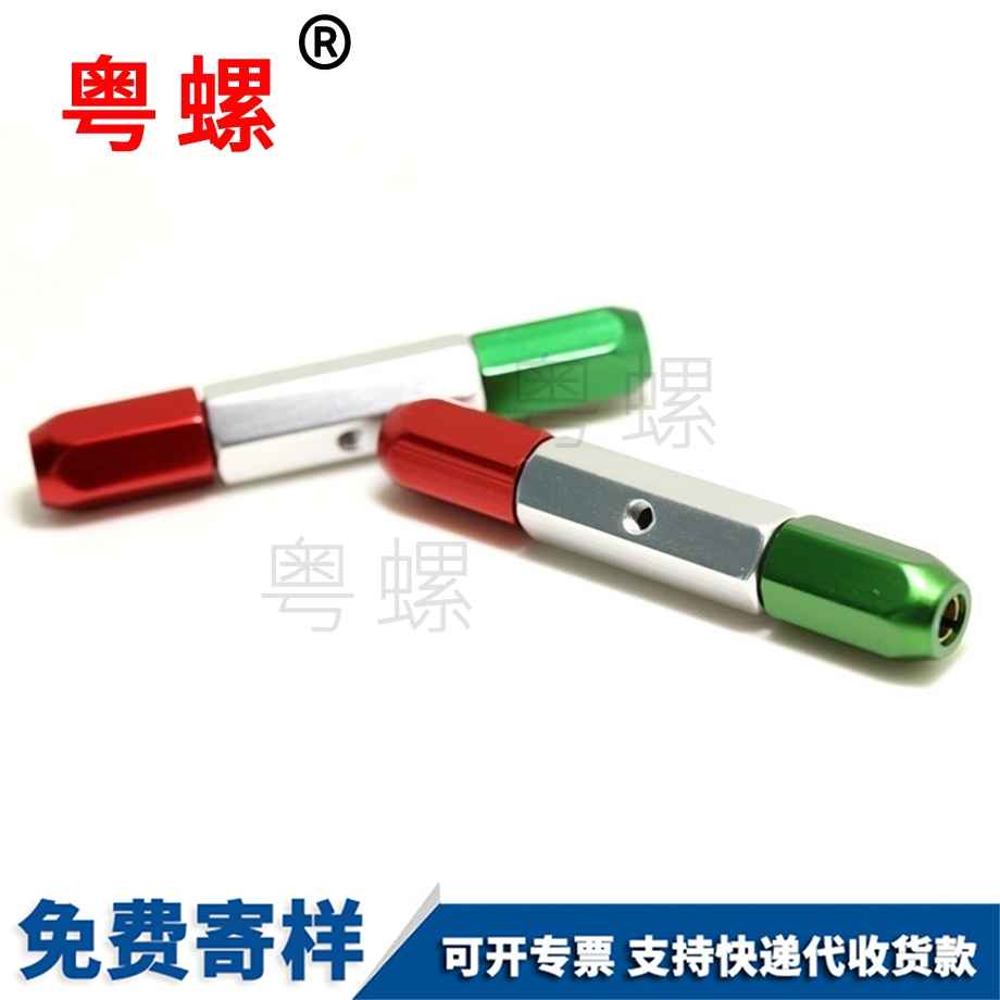 供應(yīng)汽車(chē)檢具配件 供應(yīng)汽車(chē)檢具配件