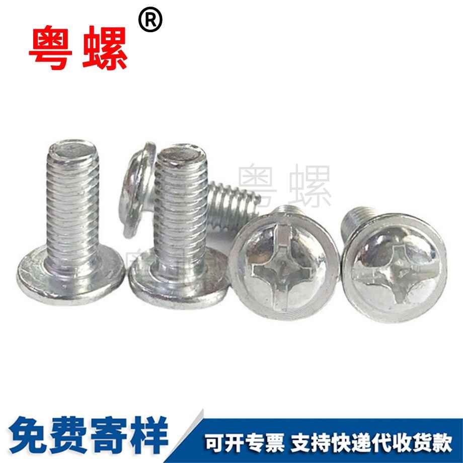 帶介機(jī)絲 帶介機(jī)絲