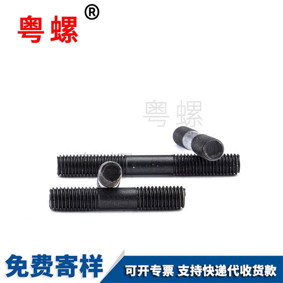 楚雄發(fā)黑楚雄雙頭螺栓 楚雄發(fā)黑楚雄雙頭螺栓