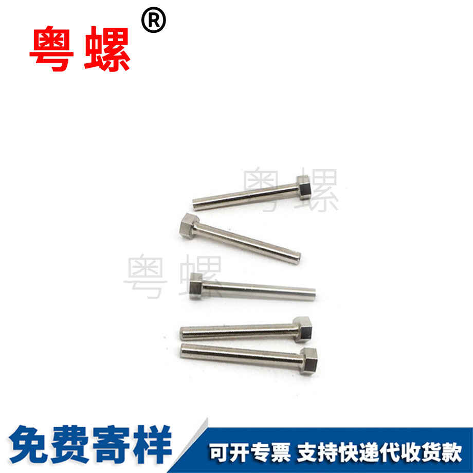 銅鍍鎳內(nèi)螺紋六角柱螺絲 銅鍍鎳內(nèi)螺紋六角柱螺絲