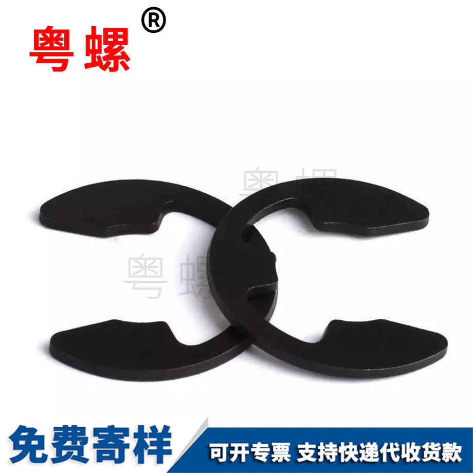 定制開口西安卡簧