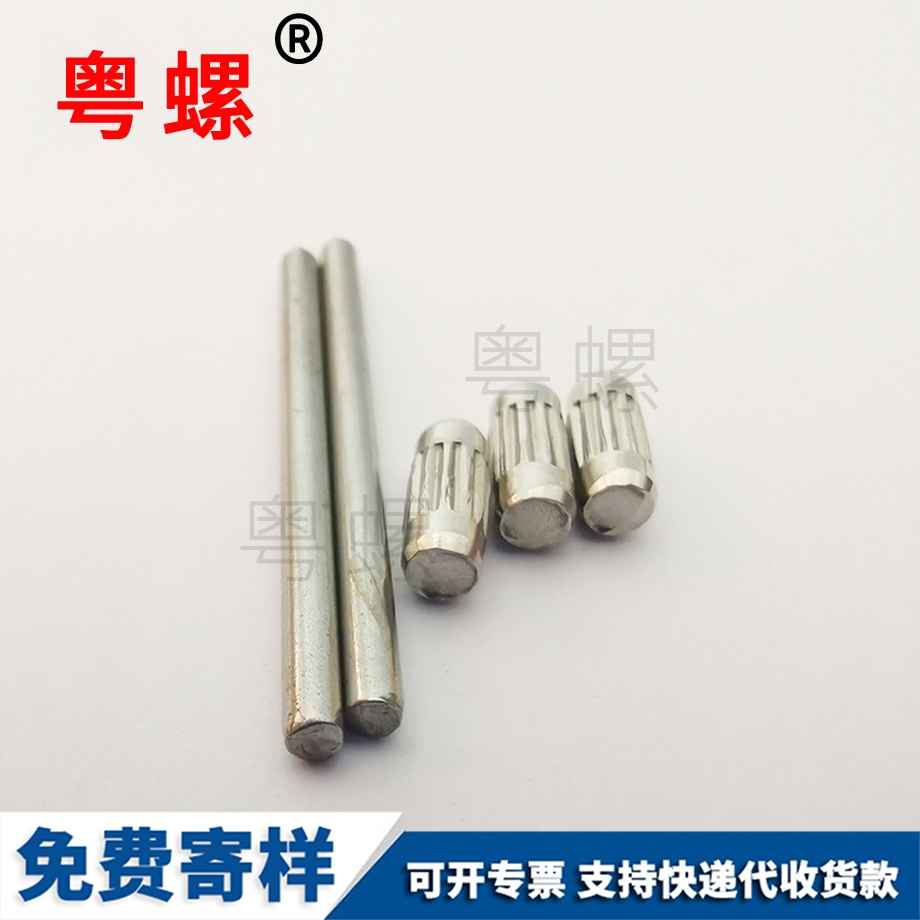 七臺(tái)河七臺(tái)河DIN912