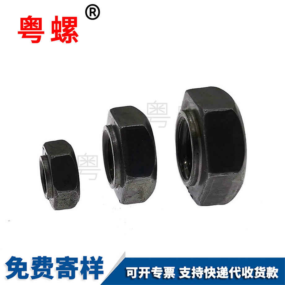 供應(yīng)六角楚雄焊接螺母