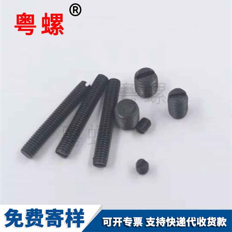 海西DIN551 海西DIN551