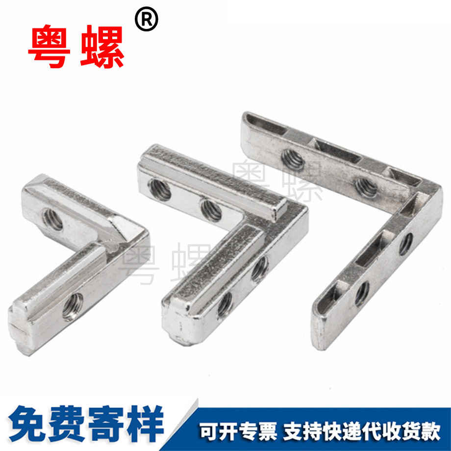 歐標(biāo) 歐標(biāo)