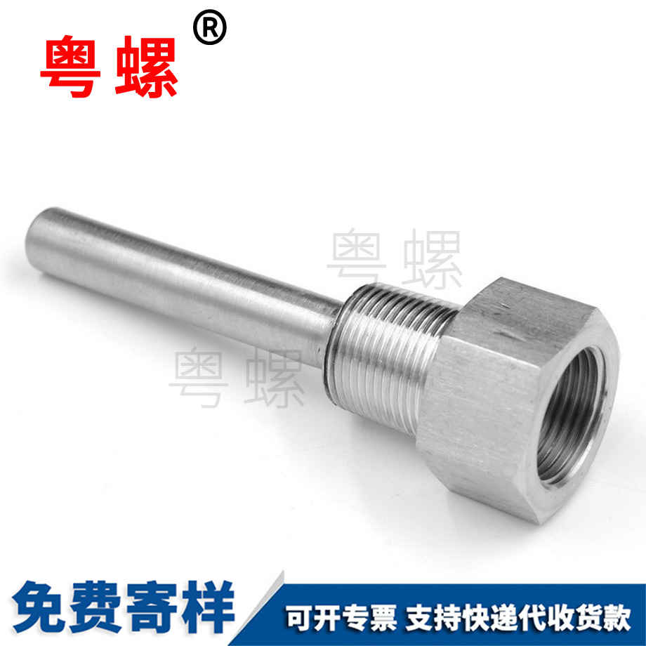 控車床加工 控車床加工