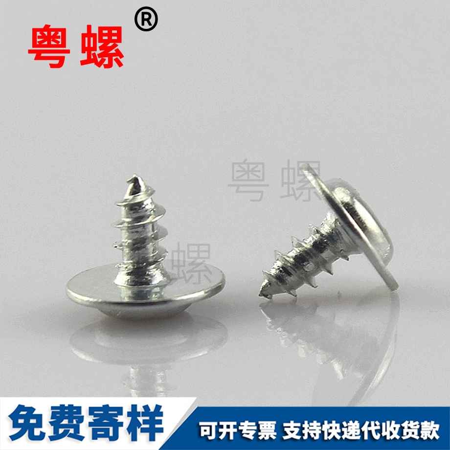 訂做全牙蕪湖絲桿