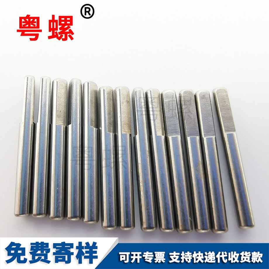 楚雄孔卡 楚雄孔卡