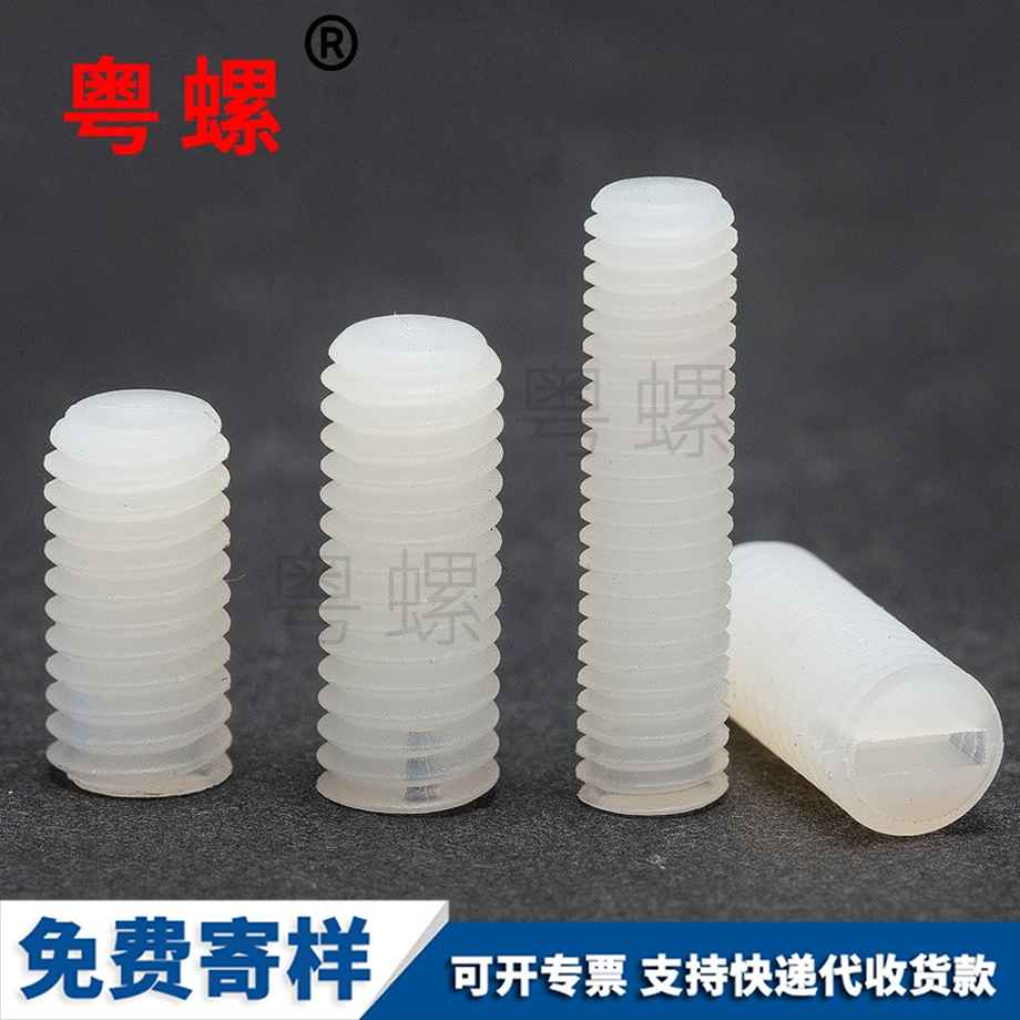 楚雄一字塑料機米 楚雄一字塑料機米