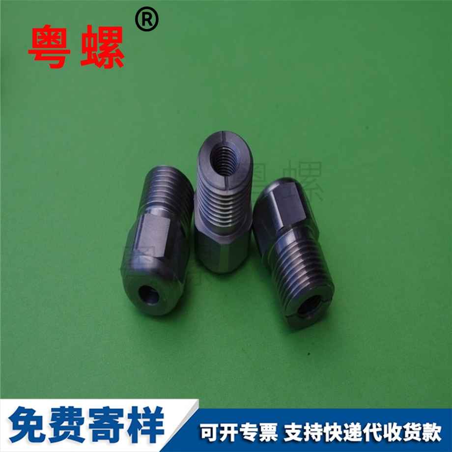 不銹鋼高精文昌CNC車削件