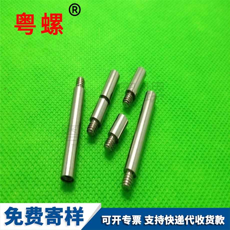 供應(yīng)加長(zhǎng)型全自動(dòng)迪慶加長(zhǎng)螺桿 供應(yīng)加長(zhǎng)型全自動(dòng)迪慶加長(zhǎng)螺桿