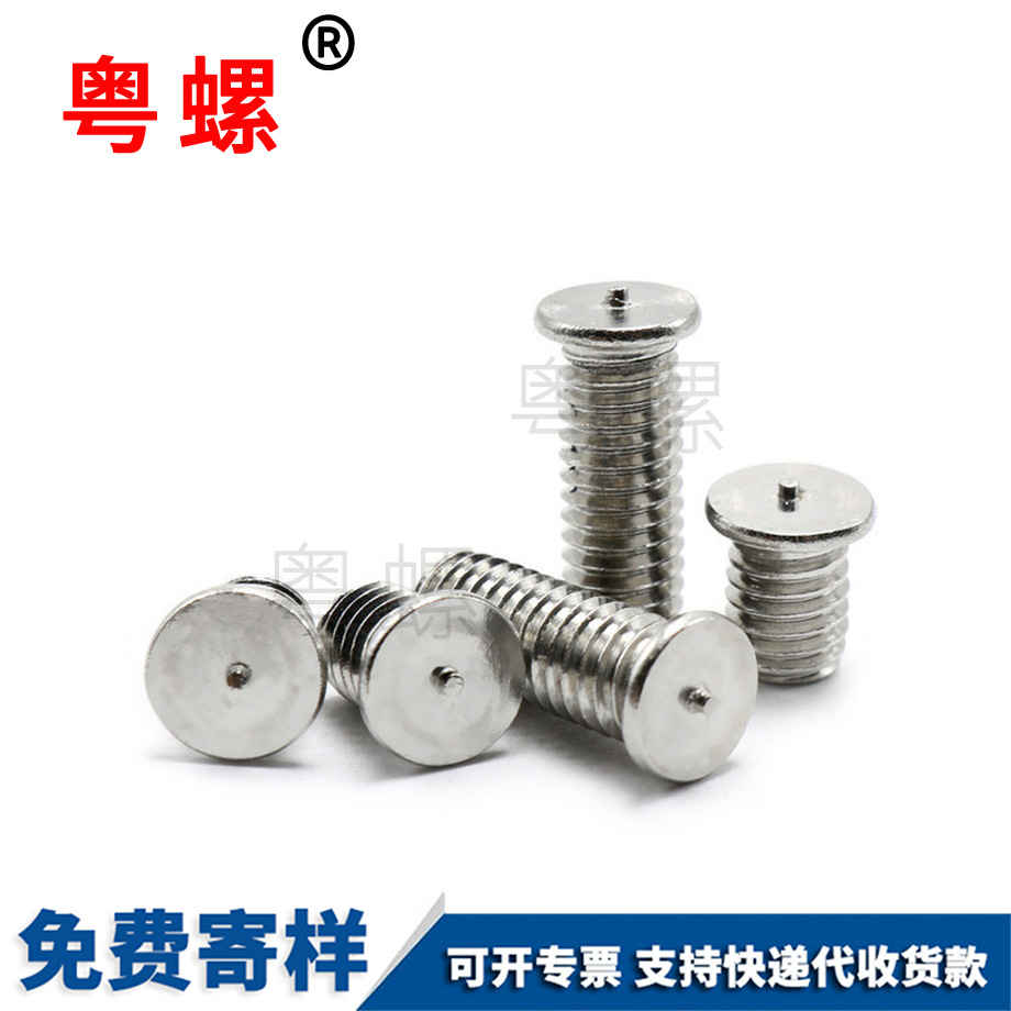 304不銹鋼 304不銹鋼