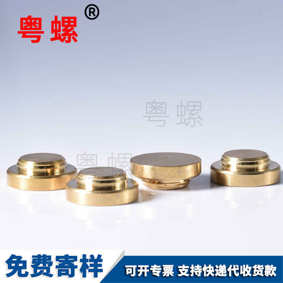 國標(biāo)迪慶K板螺栓 國標(biāo)迪慶K板螺栓