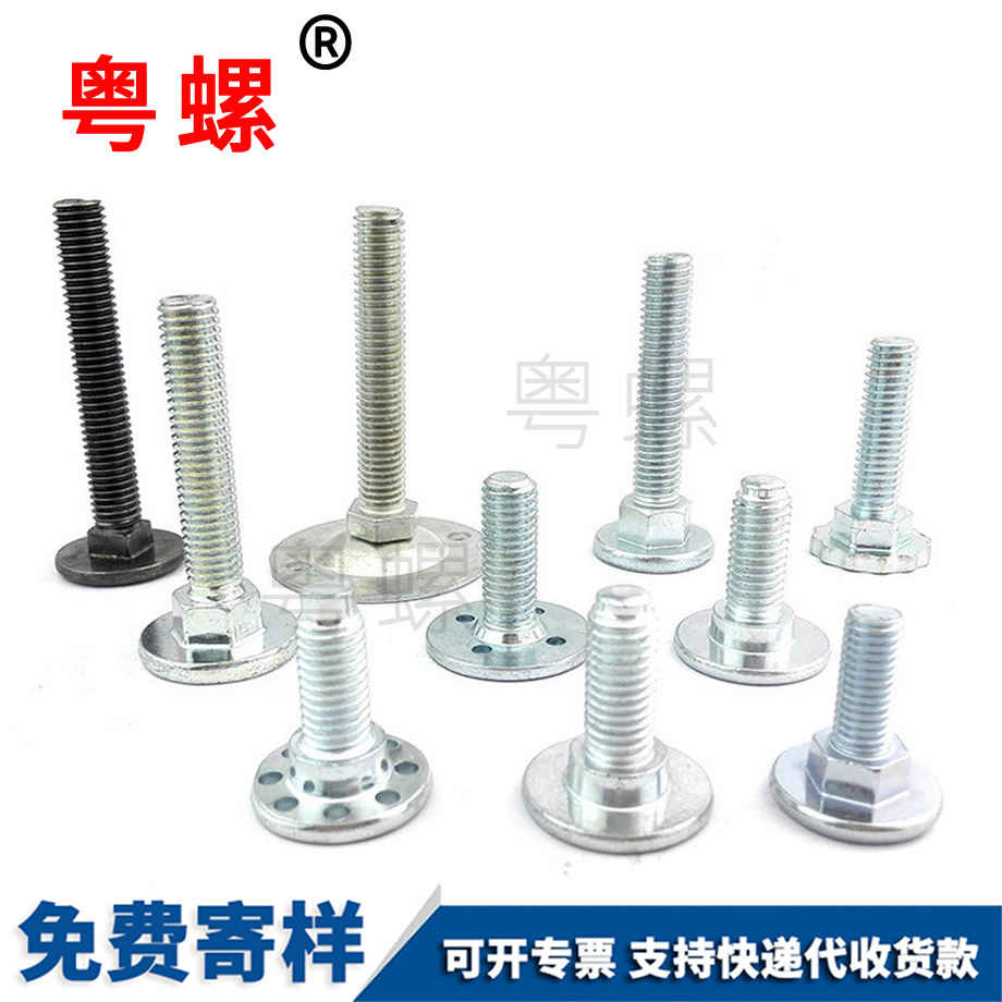 訂做昌邑非標螺栓