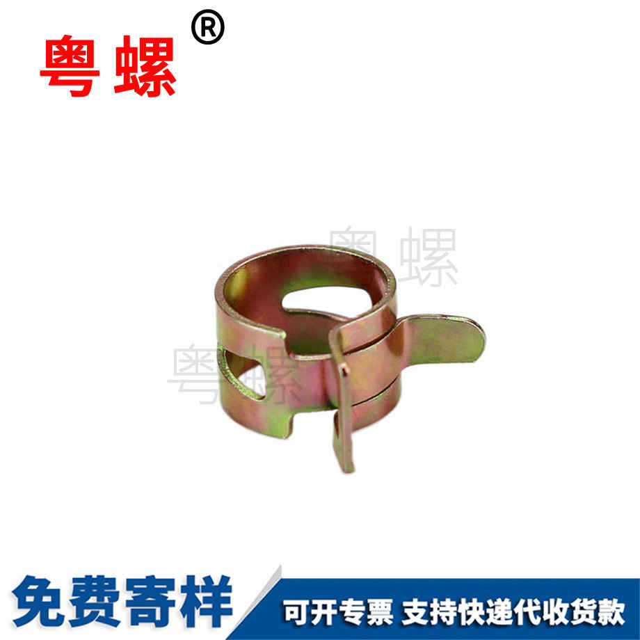 彈性環(huán)箍喉箍 彈性環(huán)箍喉箍