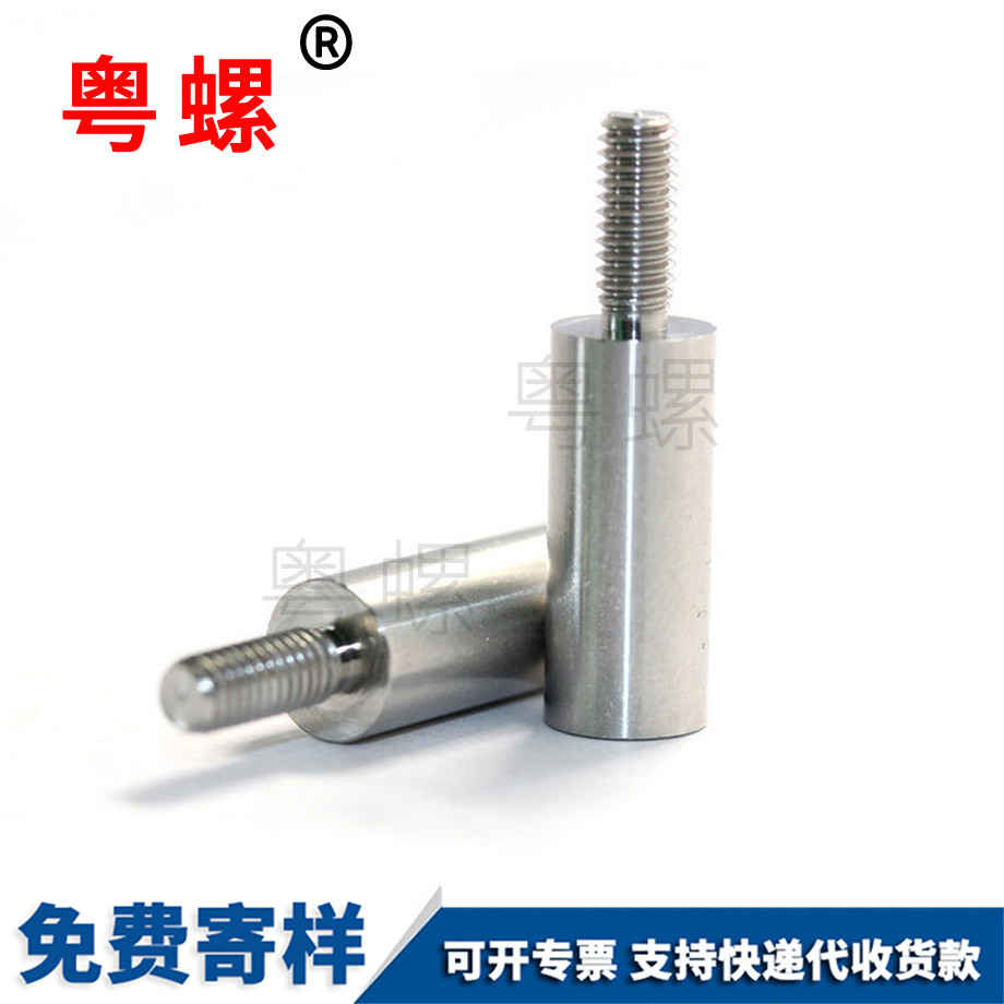 自動(dòng)車床 自動(dòng)車床