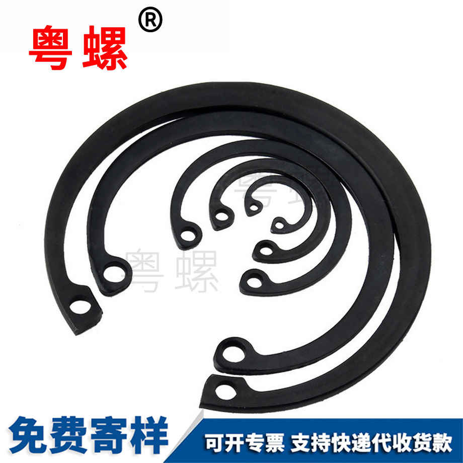 定制林芝GB893林芝孔卡