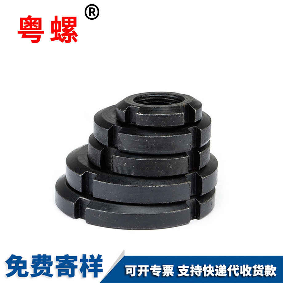 8級國標(biāo)海西圓螺母 8級國標(biāo)海西圓螺母