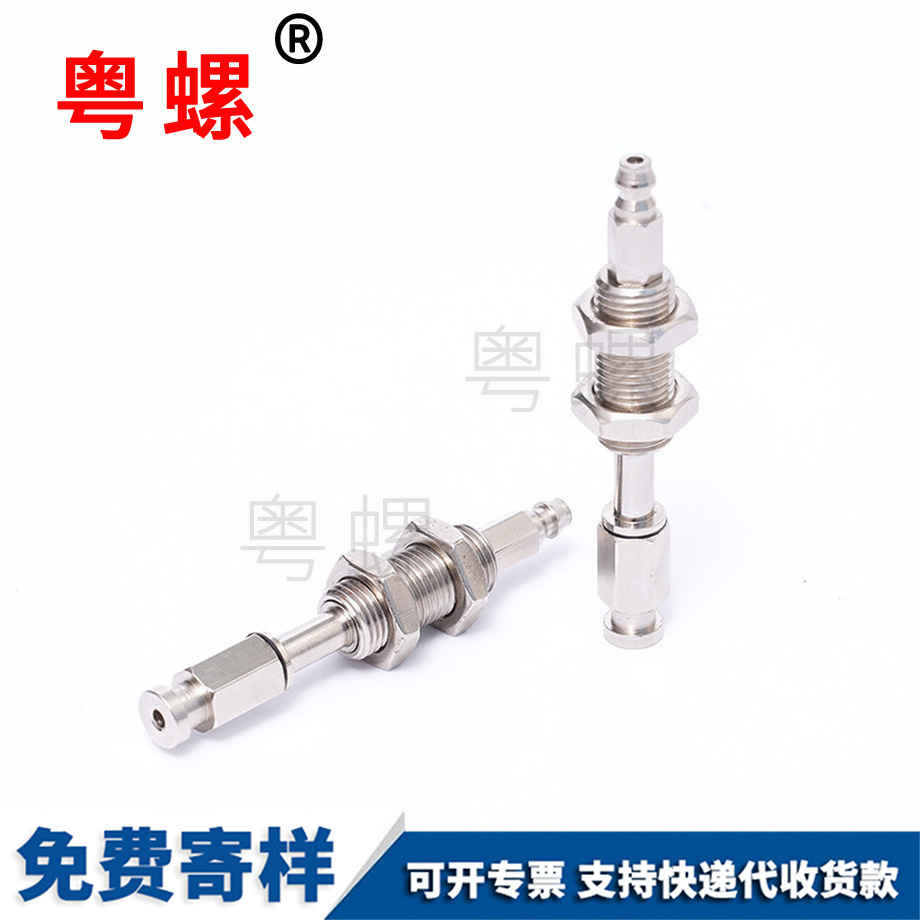 單頭西安隔離柱 單頭西安隔離柱