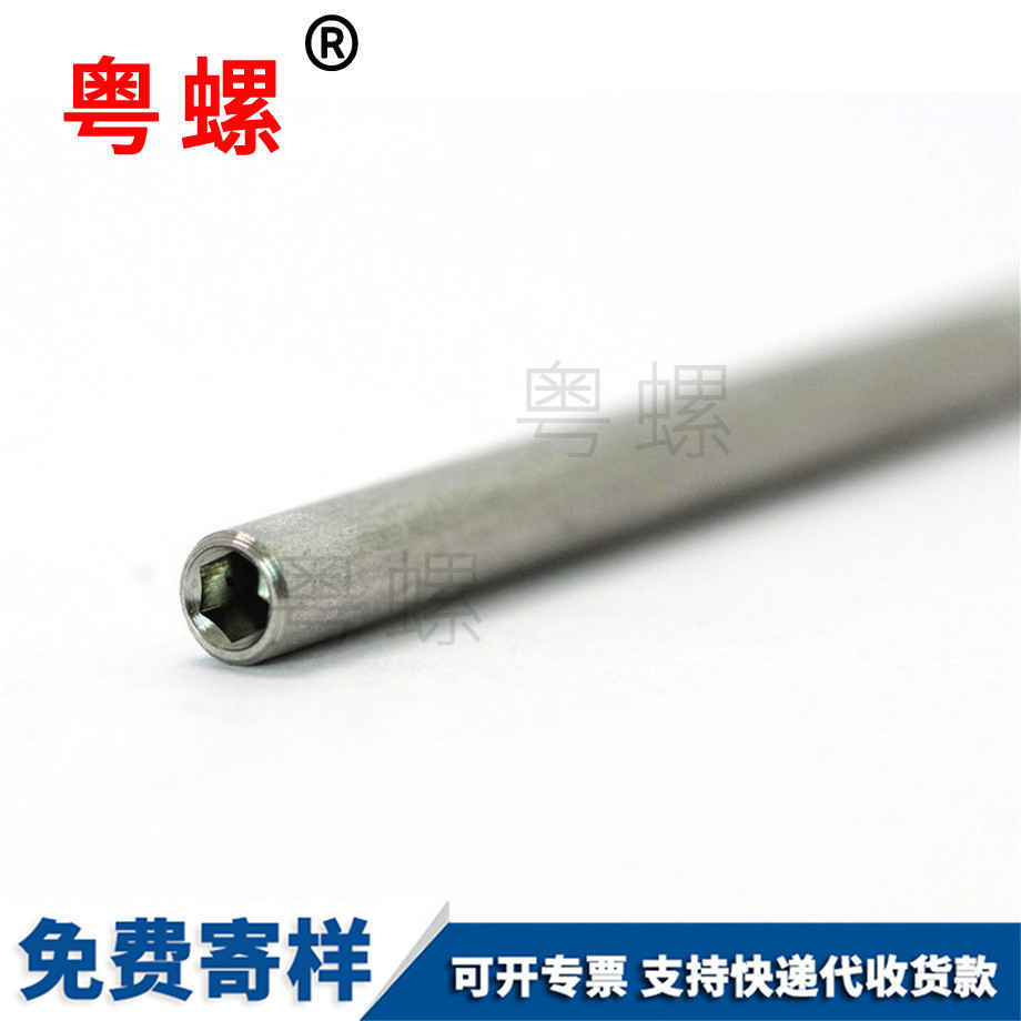 非標(biāo)林芝不銹鋼螺桿 非標(biāo)林芝不銹鋼螺桿