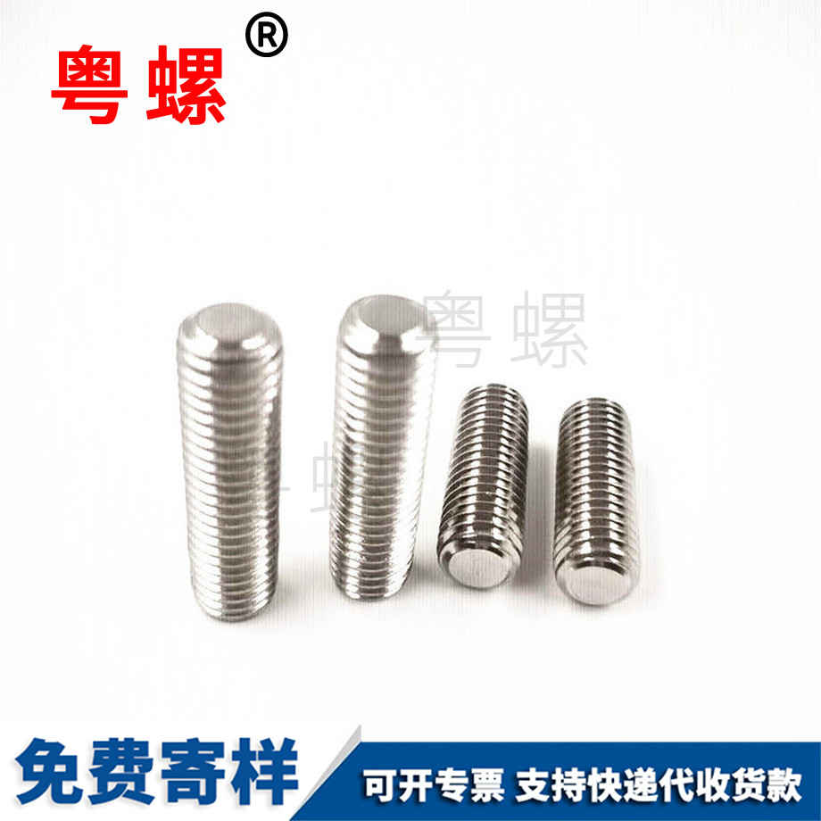 內(nèi)七臺河六角螺絲